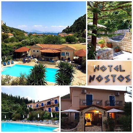 Hotel Nostos Frikes Luaran gambar